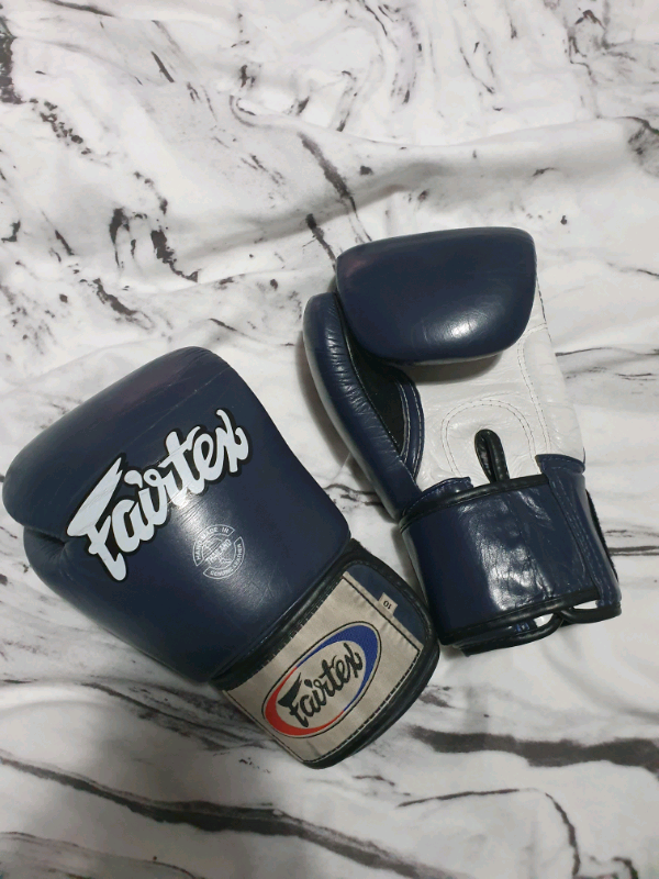 gumtree boxing gloves